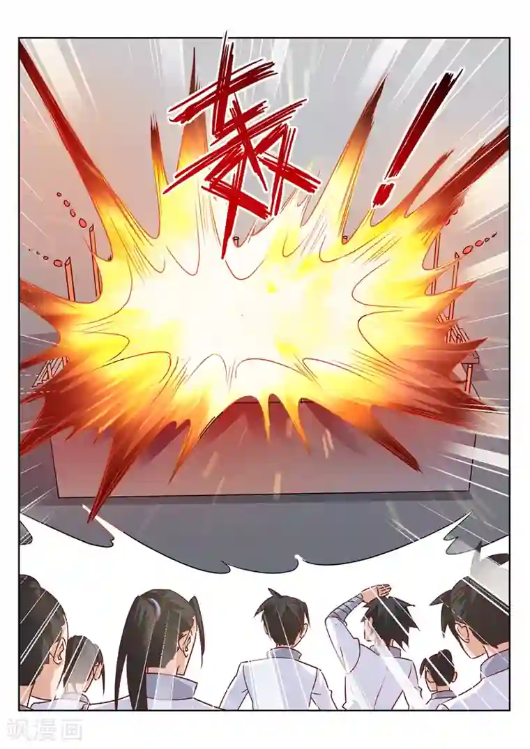 灵武帝尊第160话