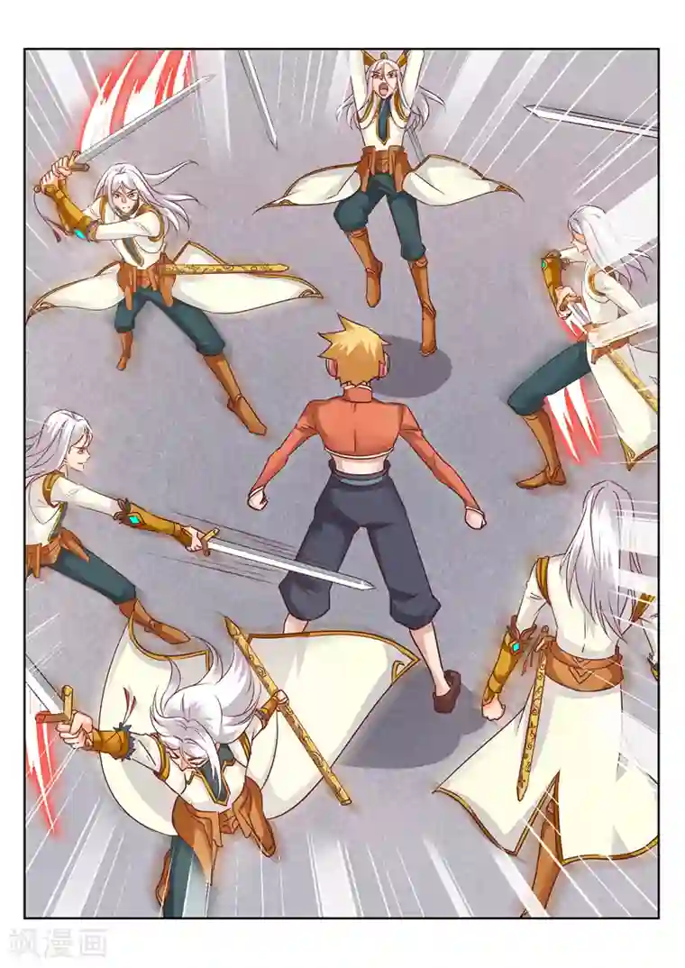 灵武帝尊第160话