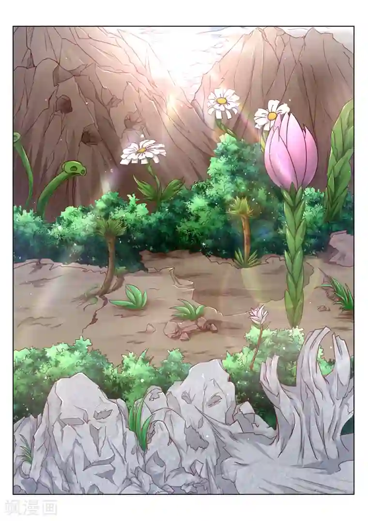 灵武帝尊第173话