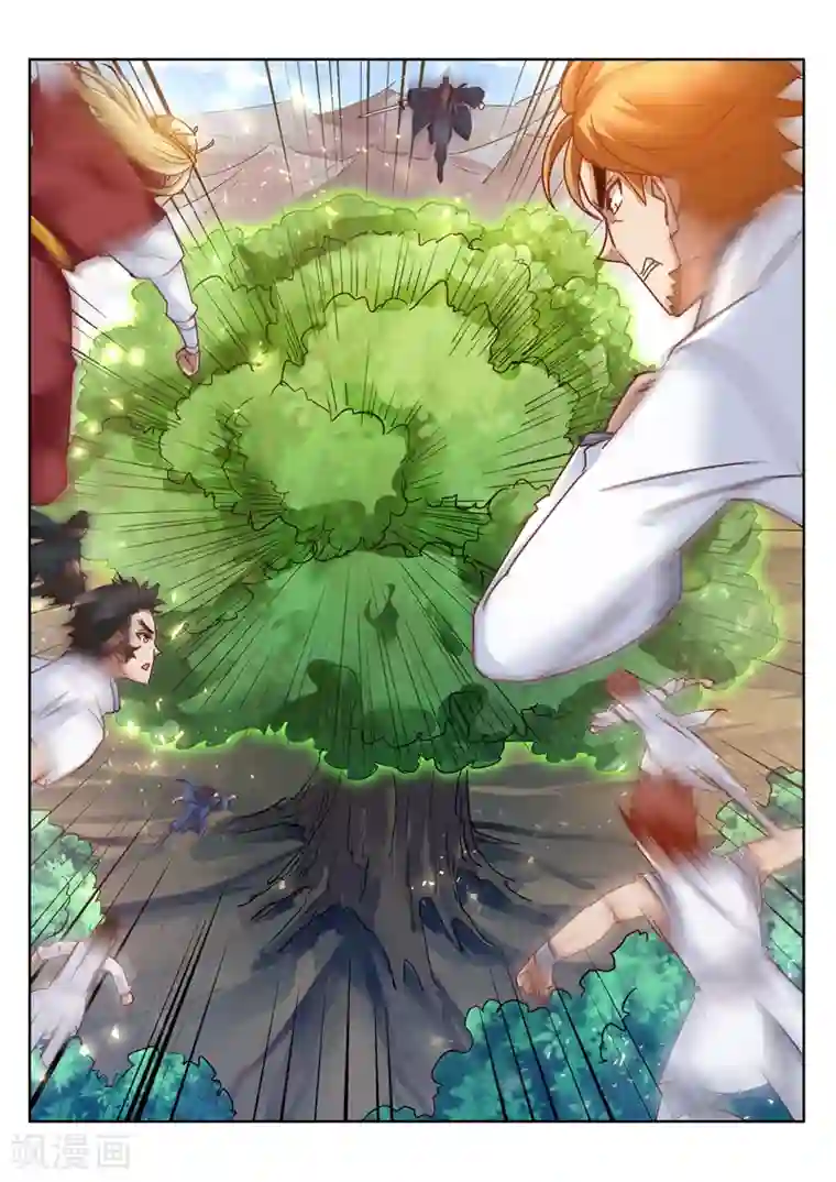 灵武帝尊第184话