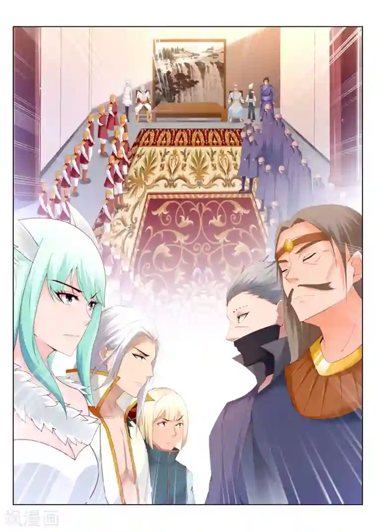 灵武帝尊第198话