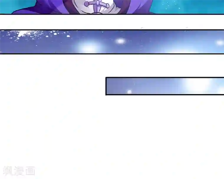 九阳神王第3话 九阳神脉