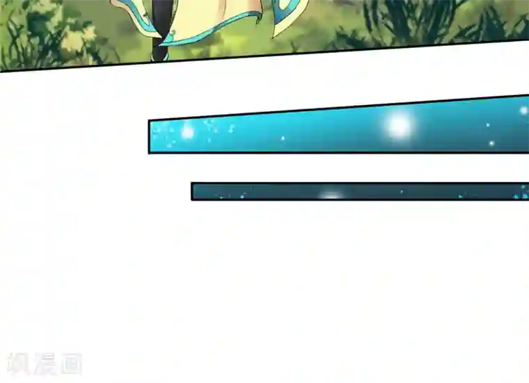 九阳神王第5话 叫我老师