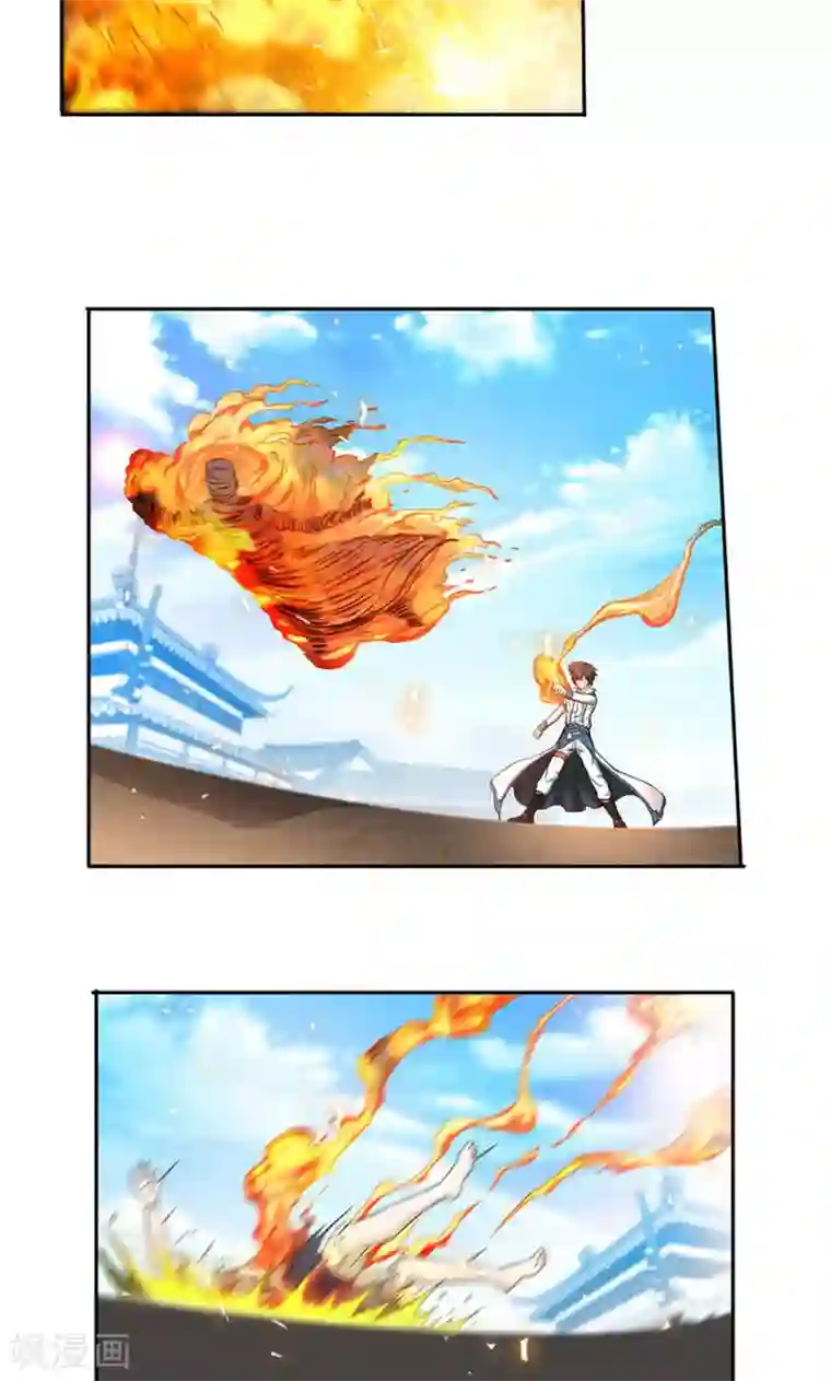 九阳神王第10话 简单