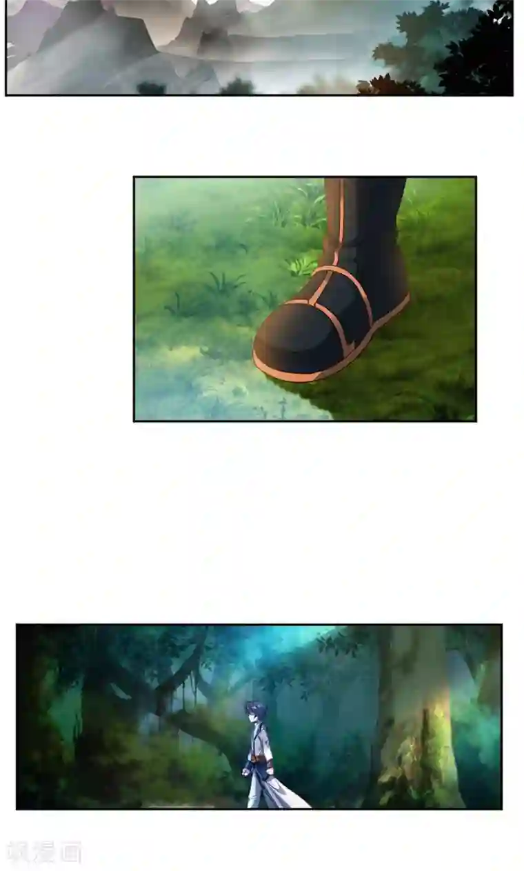 九阳神王第13话 饿了