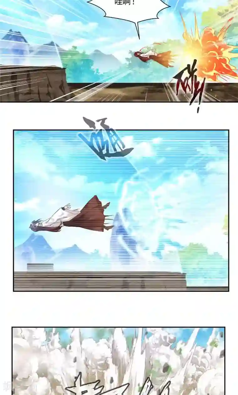 九阳神王第25话 对决！