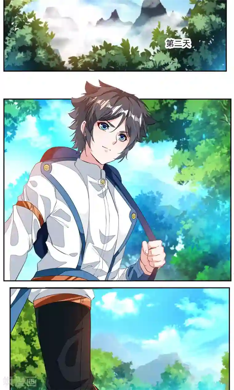 九阳神王第35话 震魂钟+震魂锤=？