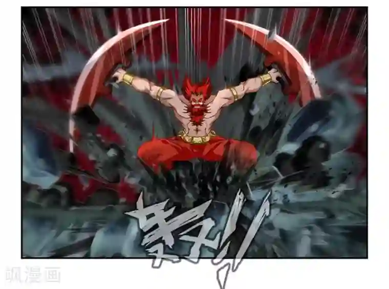 九阳神王第40话 杀手