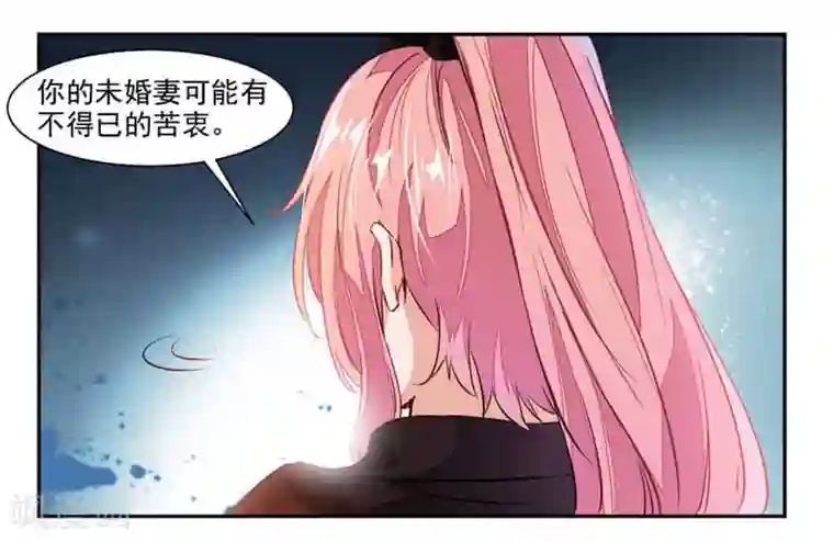 九阳神王第43话 居然先比做菜？？？