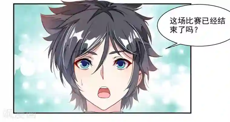 九阳神王第43话 居然先比做菜？？？