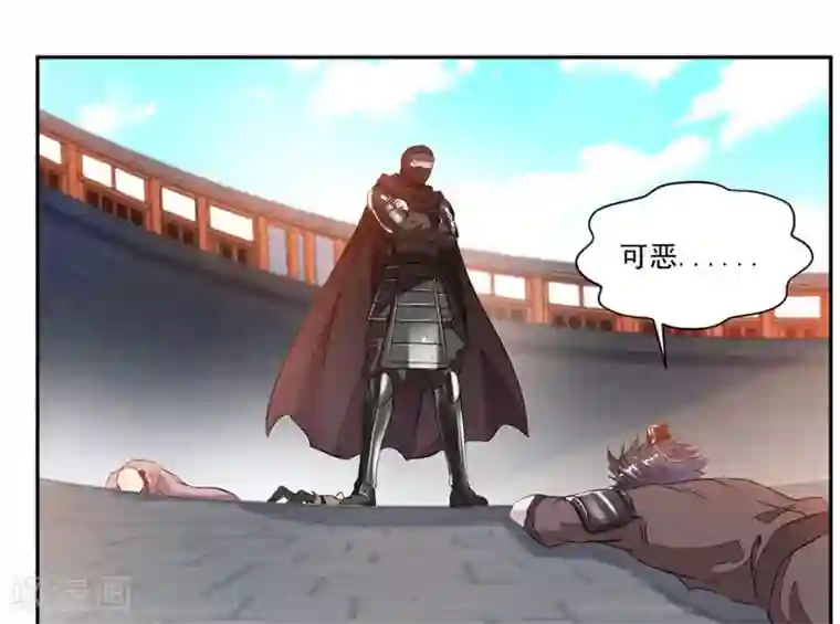 九阳神王第43话 居然先比做菜？？？