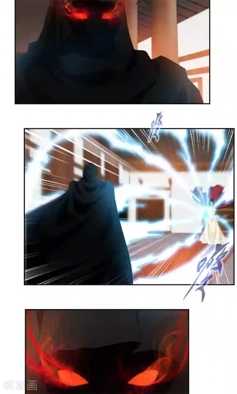 九阳神王第46话 姐姐，好久不见