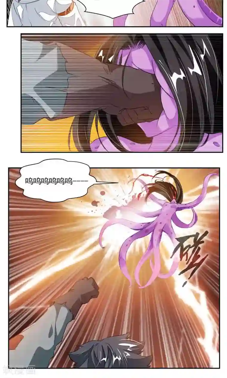 九阳神王第51话 吃好吃的