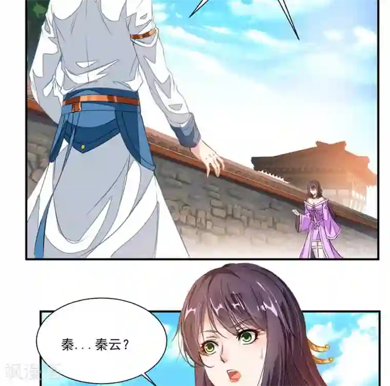 九阳神王第58话 被设计