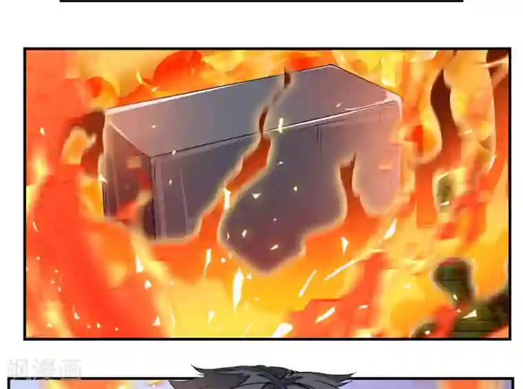 九阳神王第63话 锻造灵铁