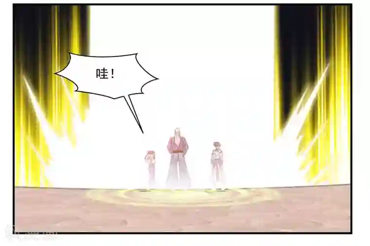 九阳神王第65话 唯一的要求