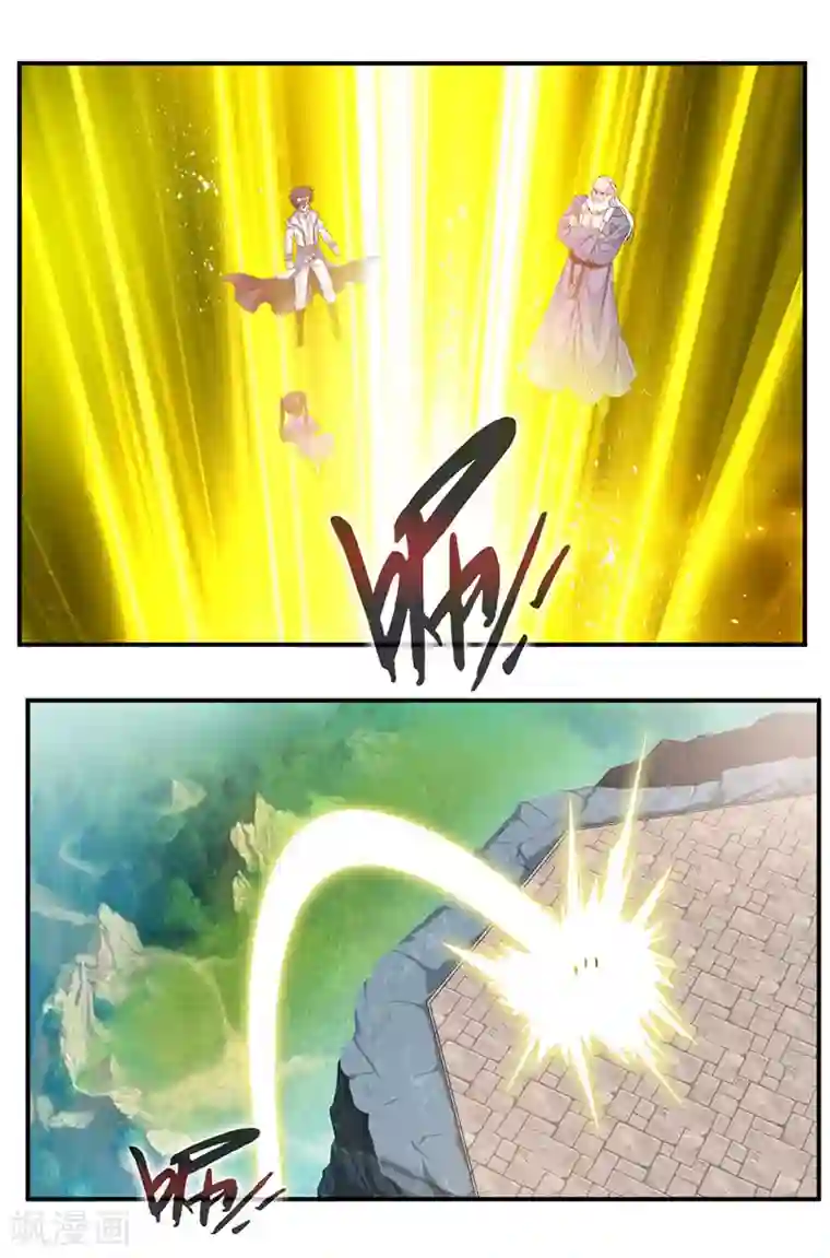 九阳神王第65话 唯一的要求