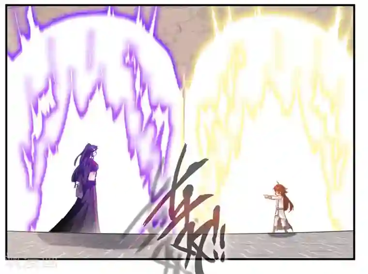 九阳神王第68话 女人？！