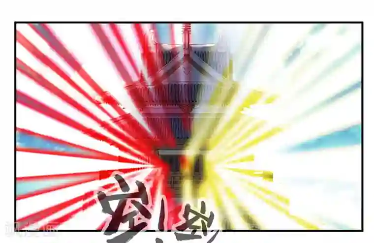 九阳神王第68话 女人？！