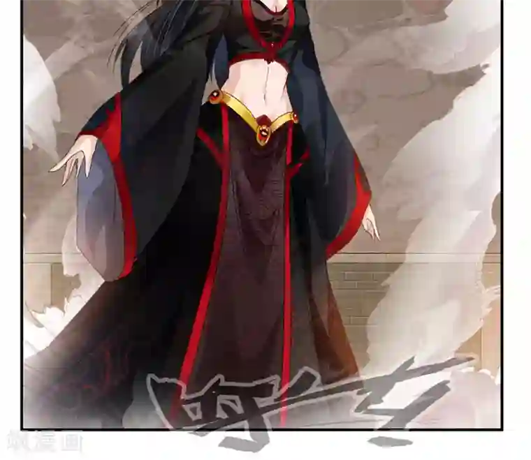 九阳神王第68话 女人？！