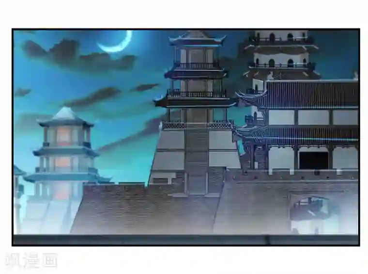 九阳神王第71话 修炼的意外…