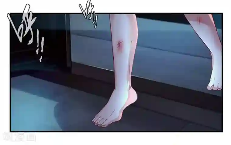 九阳神王第71话 修炼的意外…