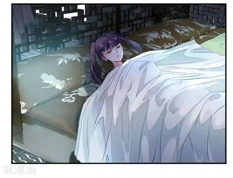 九阳神王第71话 修炼的意外…