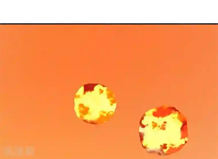 九阳神王第76话 四块兽皮