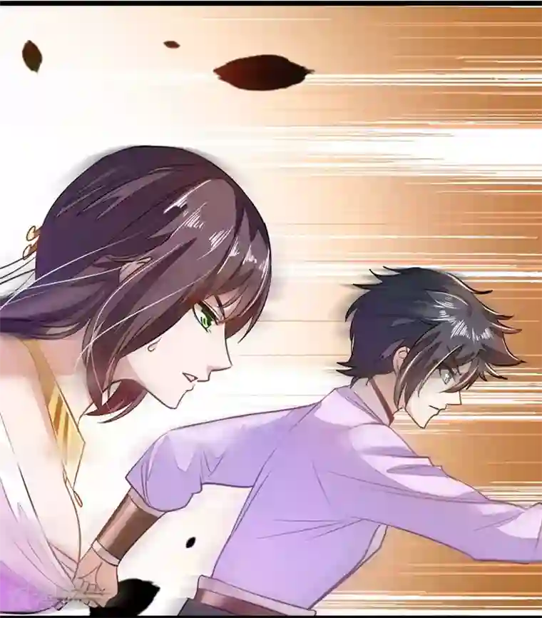 九阳神王第77话 姑姑？！