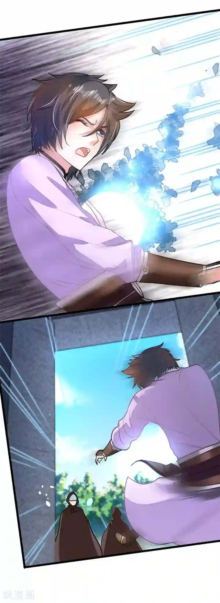 九阳神王第78话 打入禁地