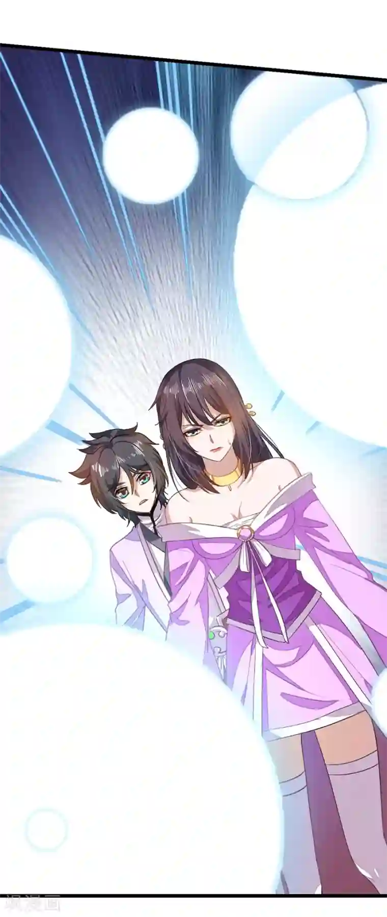 九阳神王第78话 打入禁地