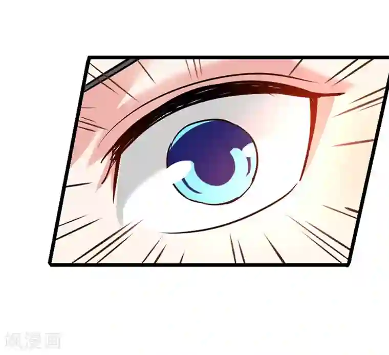 九阳神王第79话 杨诗月与萧阳龙