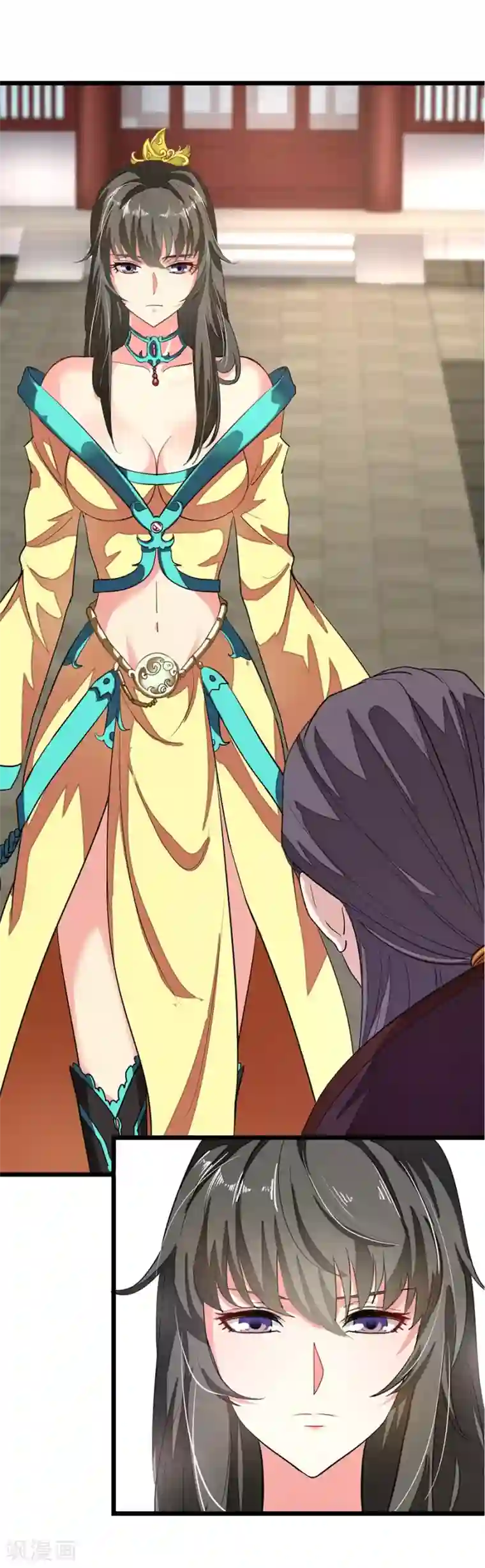 九阳神王第79话 杨诗月与萧阳龙