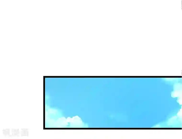 九阳神王第84话 昏迷一个月