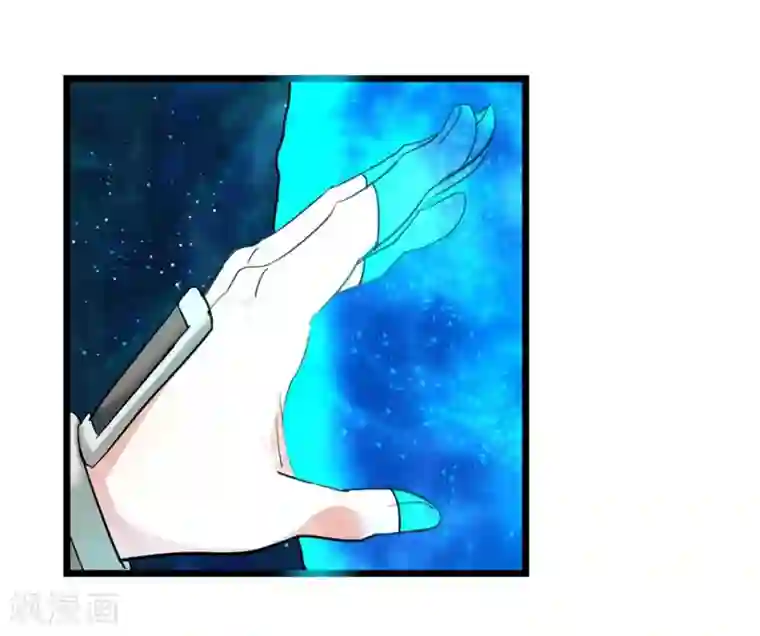 九阳神王第84话 昏迷一个月