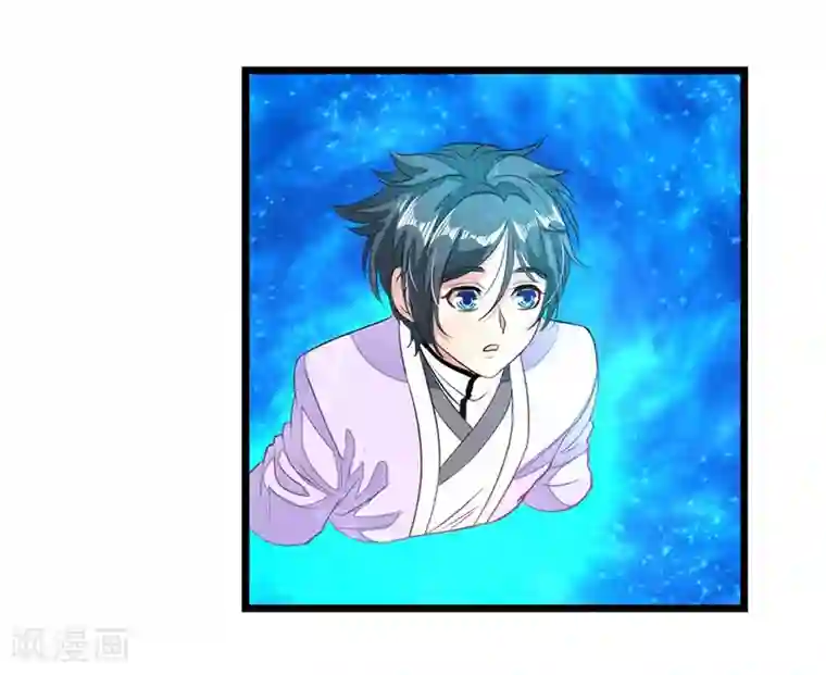 九阳神王第84话 昏迷一个月