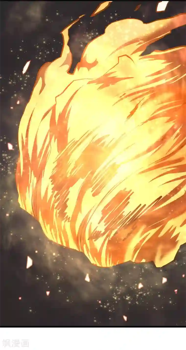 九阳神王第85话 16岁生日，武体七重