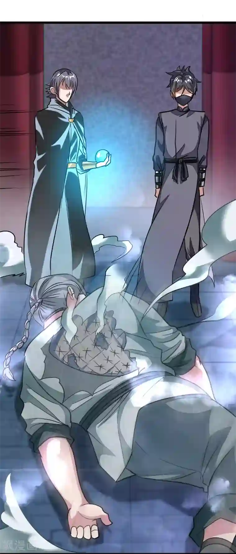 九阳神王第88话 深夜探查