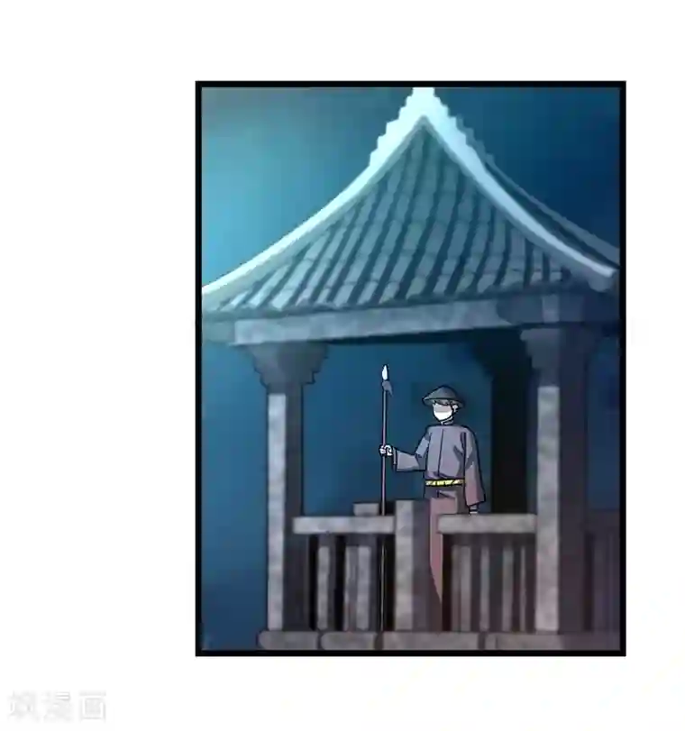 九阳神王第88话 深夜探查