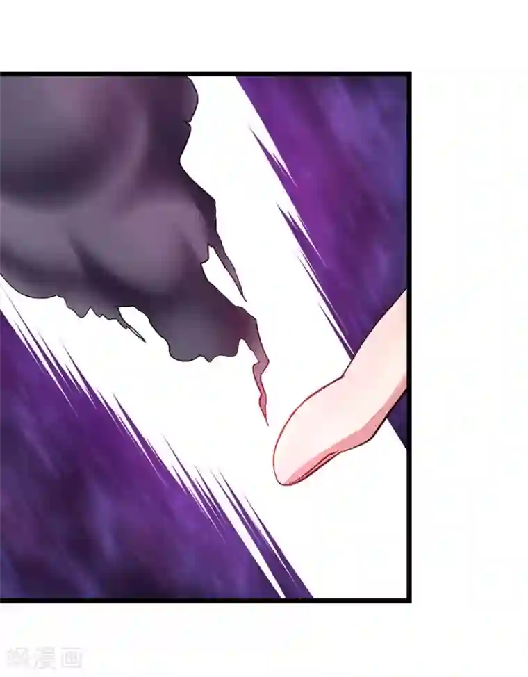 阿宾第二部之钰慧学车第94话 面红耳赤的解毒时间