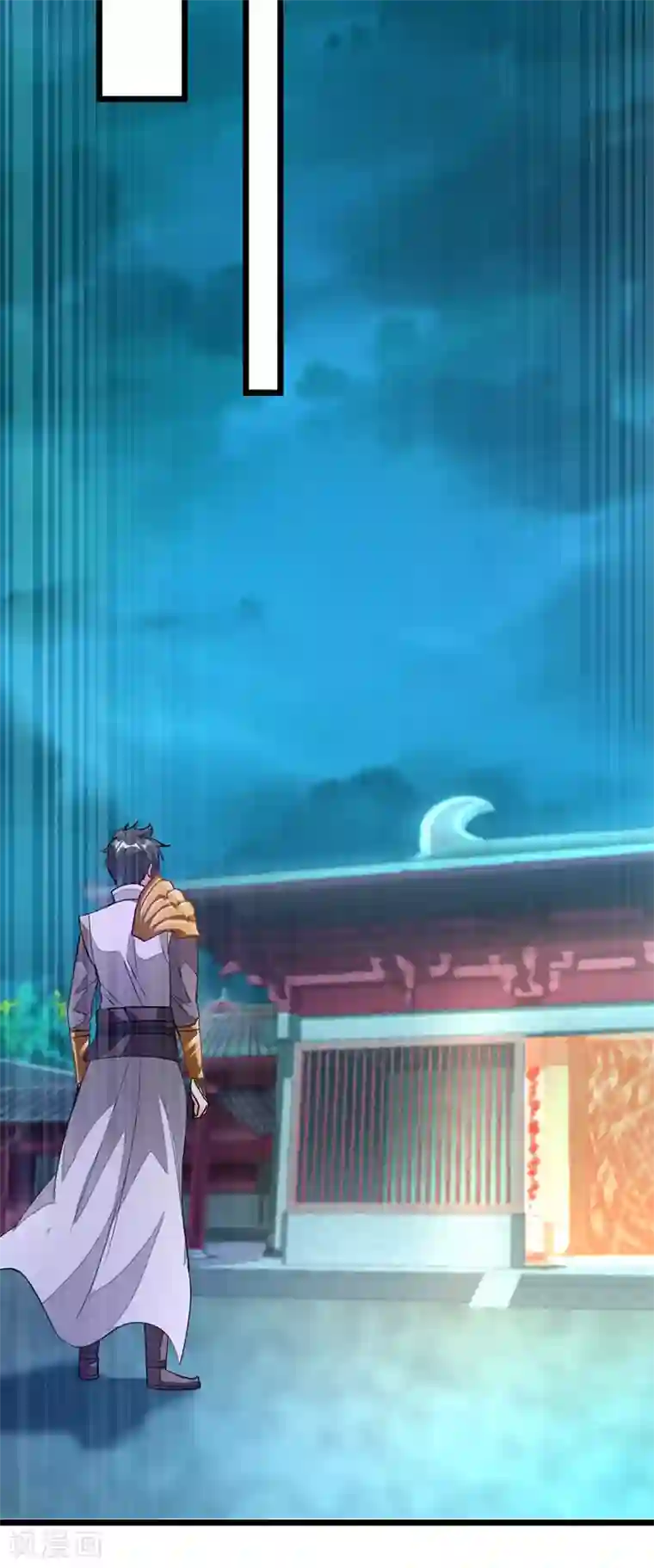 九阳神王第98话 被虐待的月玫