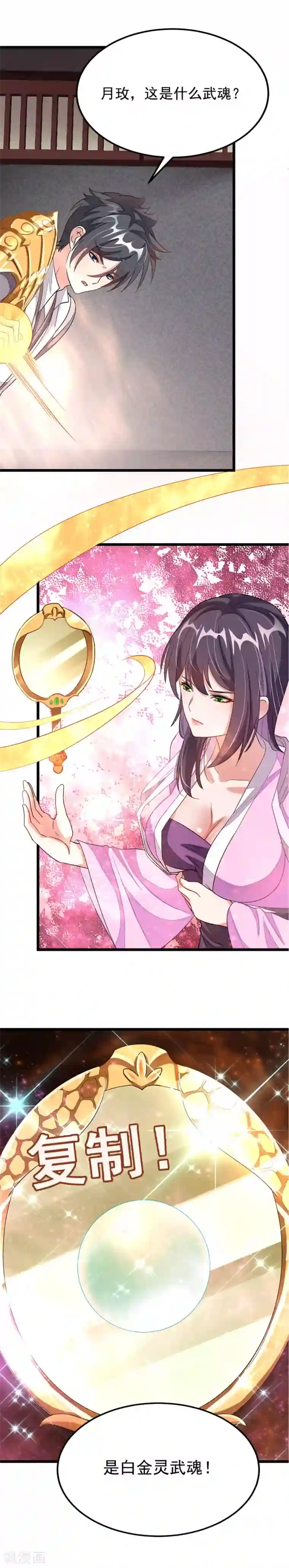 跪在老师的脚下吃丝袜脚第99话 被追踪了