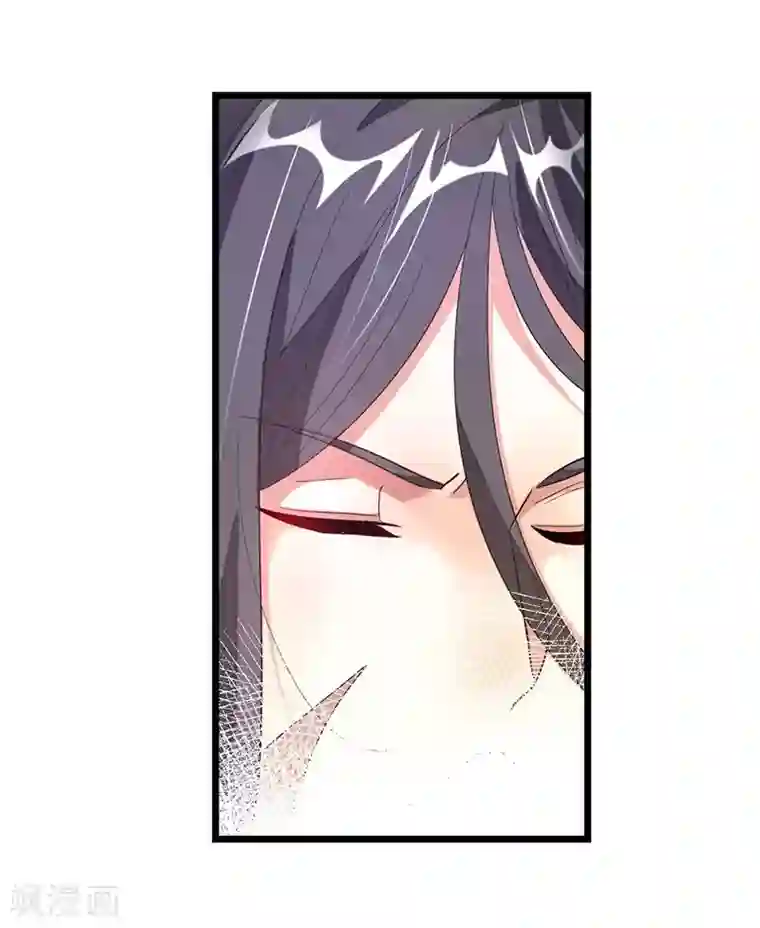 九阳神王第101话 父皇也去订婚现场