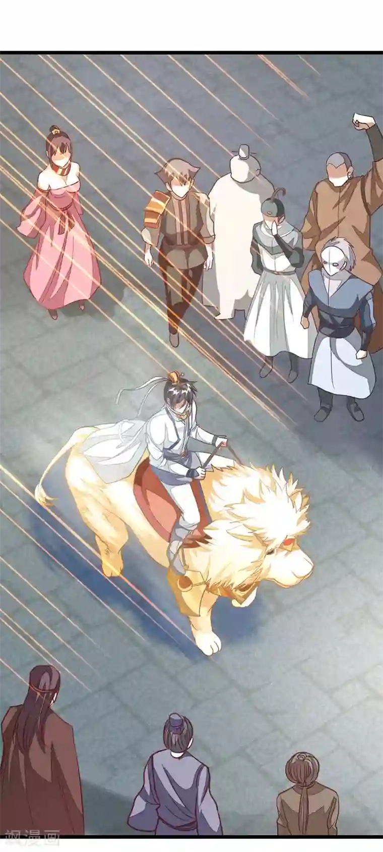 九阳神王第102话 高调归来