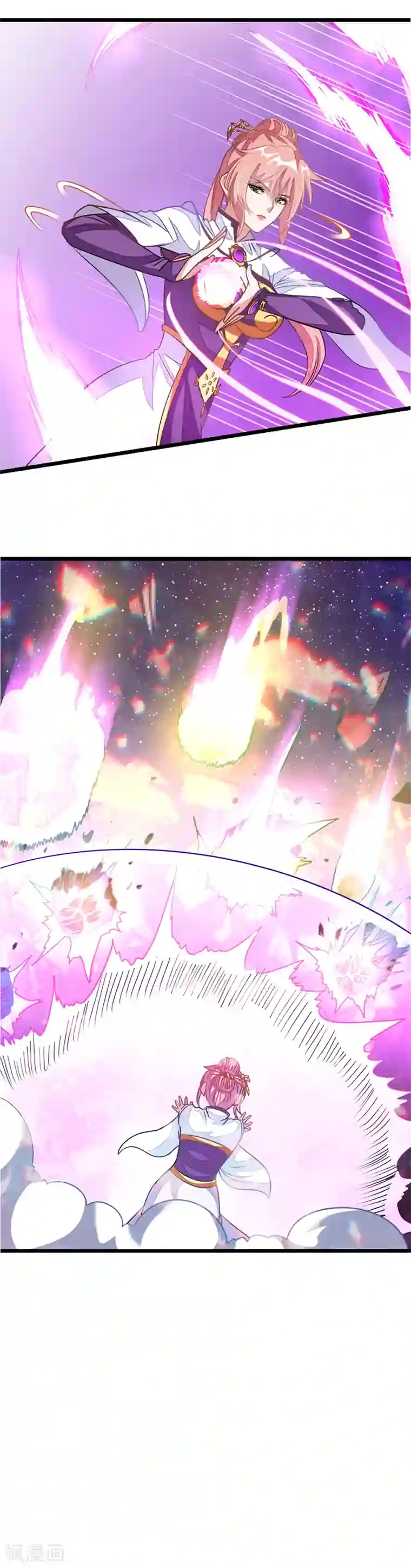 九阳神王第114话 肃清