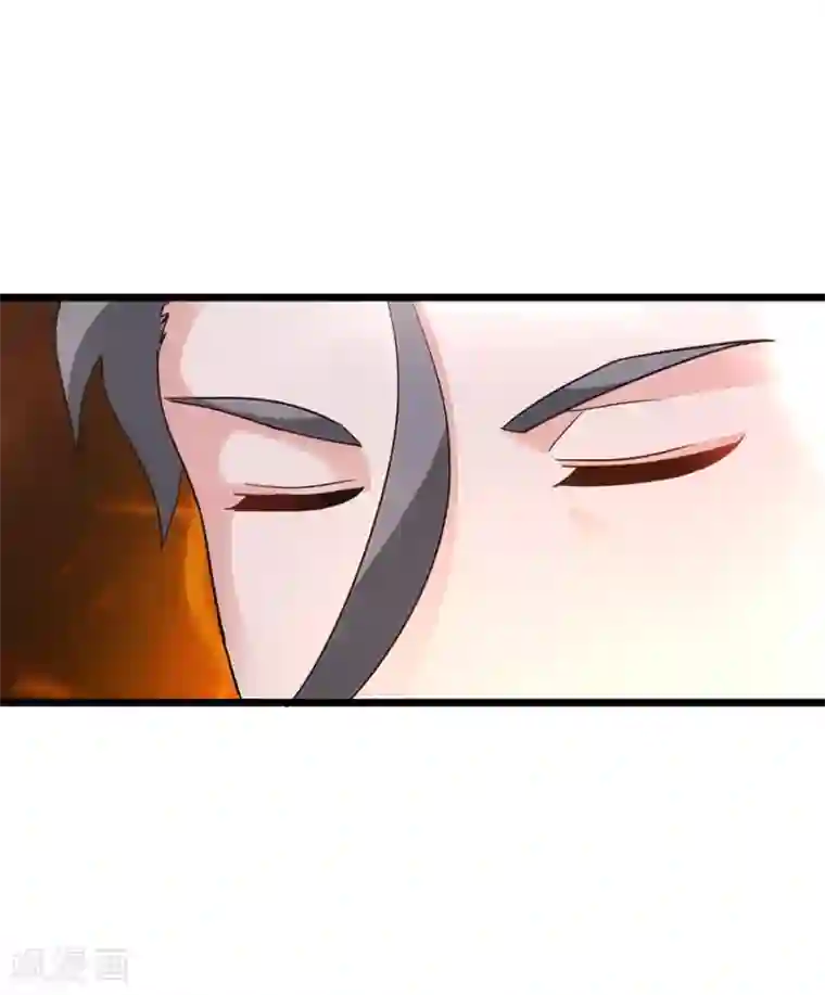 九阳神王第143话 侮辱薛紫叶？！