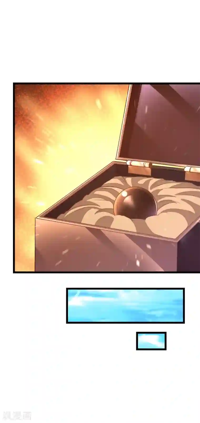 九阳神王第145话 两年内打败萧阳龙！