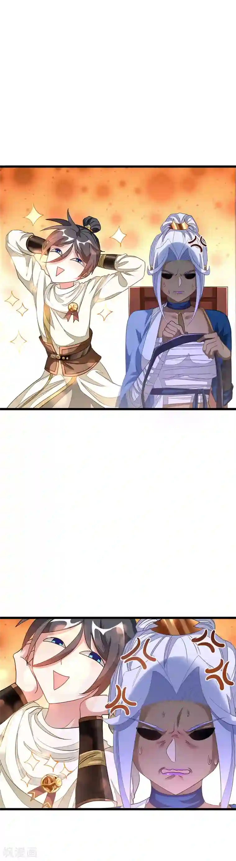 九阳神王第150话 薛紫叶受伤