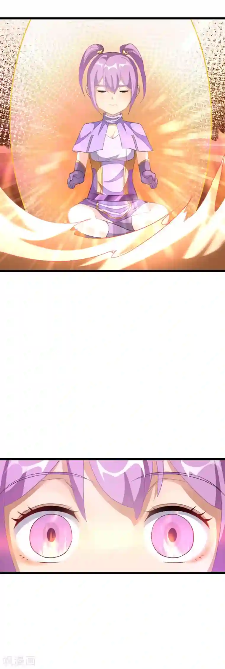 九阳神王第151话 帮助小美女