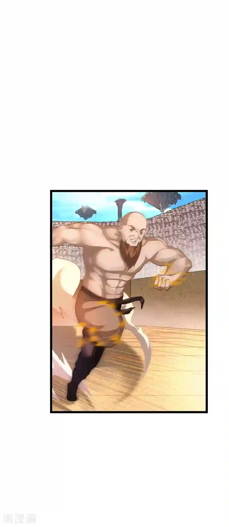 九阳神王第153话 以身相许不太好